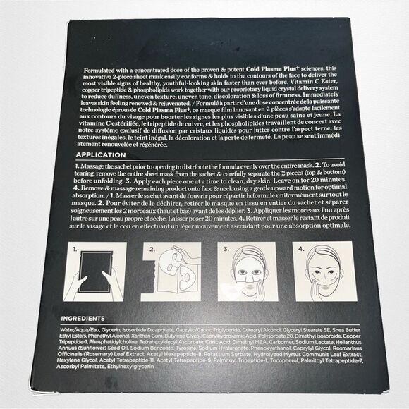 Perricone MD Cold Plasma Plus Concentrated Treatment Sheet 6pc Masks - Picture 2 of 4